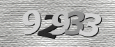 صورة التحقق