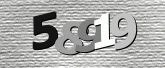 صورة التحقق