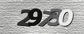 صورة التحقق