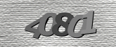 صورة التحقق