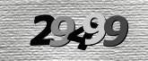صورة التحقق