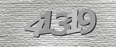 صورة التحقق