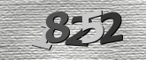 صورة التحقق