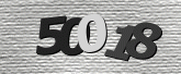 صورة التحقق