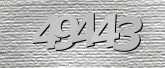 صورة التحقق