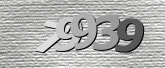 صورة التحقق