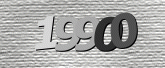 صورة التحقق